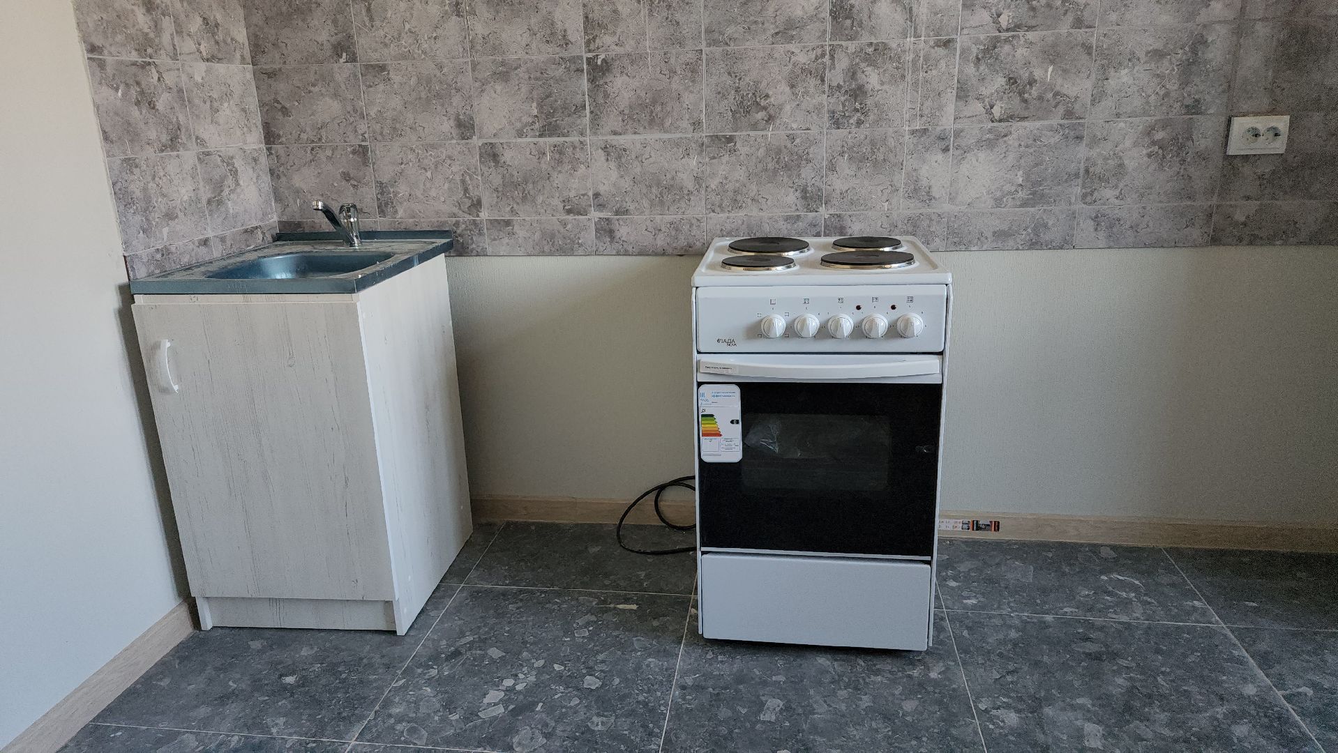 аварийное жилье, программа переселения, программа переселения из аварийного жилья, Старая Купавна, Богородский городской округ,