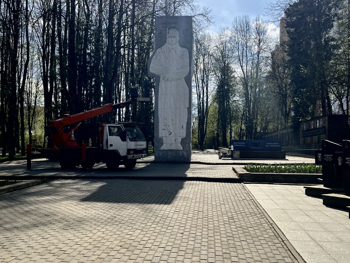 наро-фоминск, наро-фоминский городской округ, детский парк в наро-фоминске, юрий дехто, мемориал павшим,