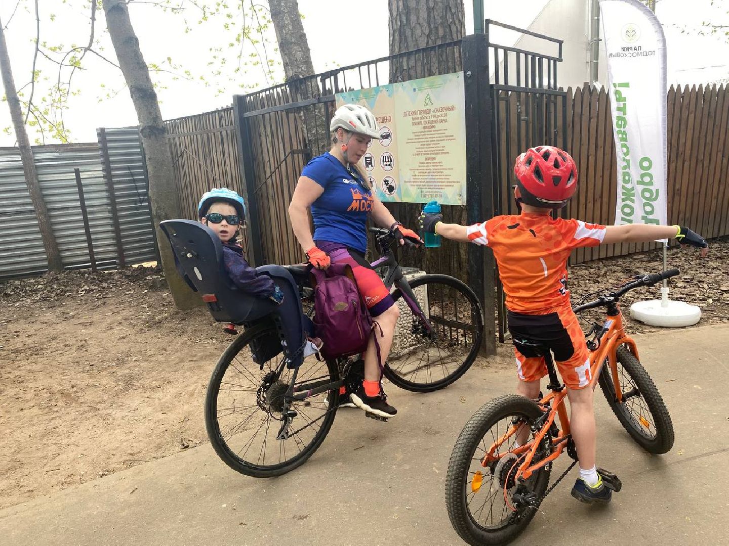 велозабег, велопрогулка, экопарк губайлово,
