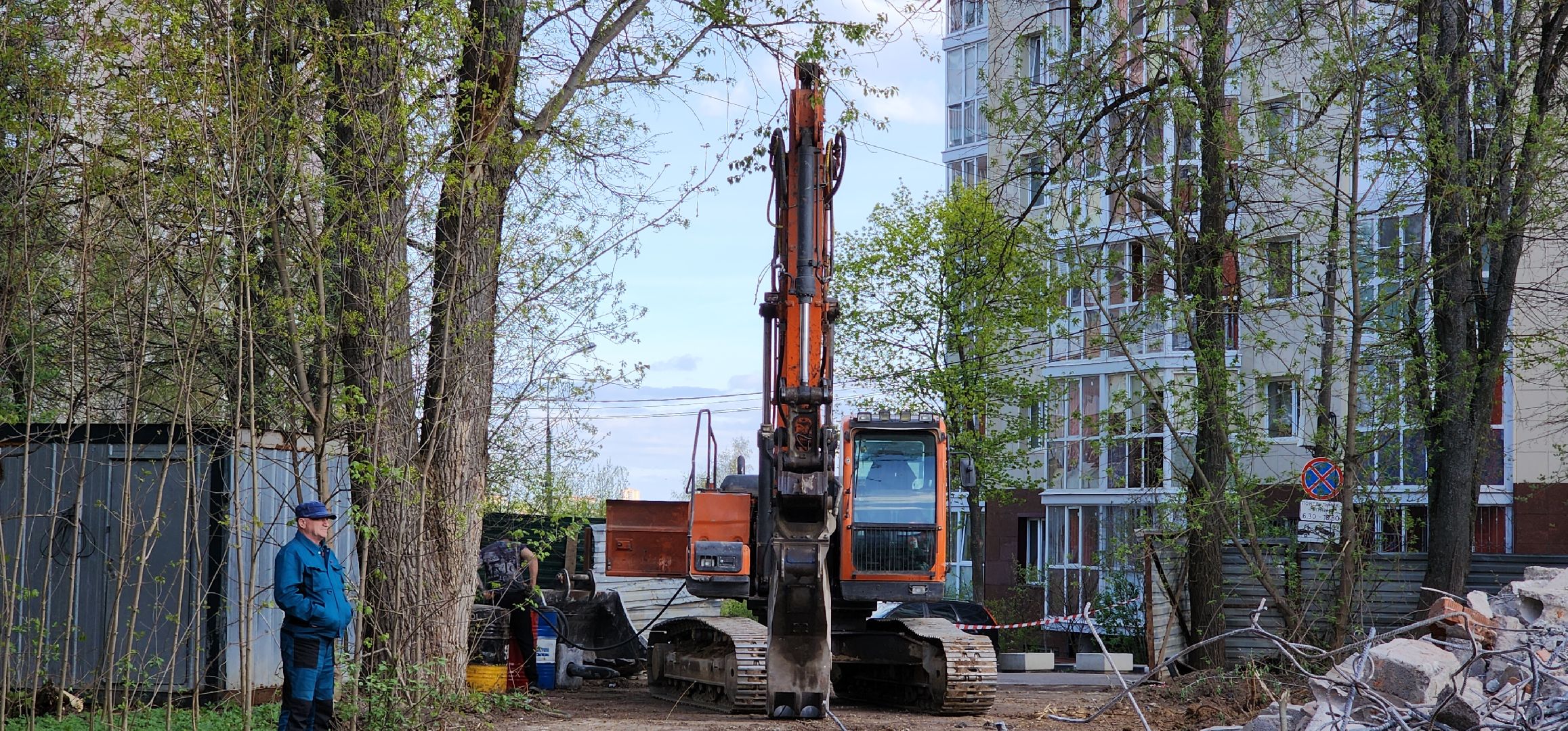 снос недостроя, благоустройства, звенигород,