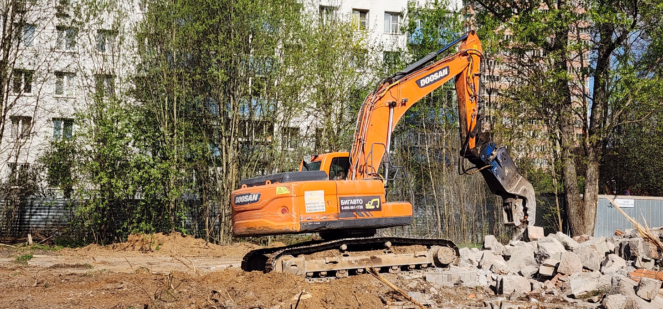 снос недостроя, благоустройства, звенигород,