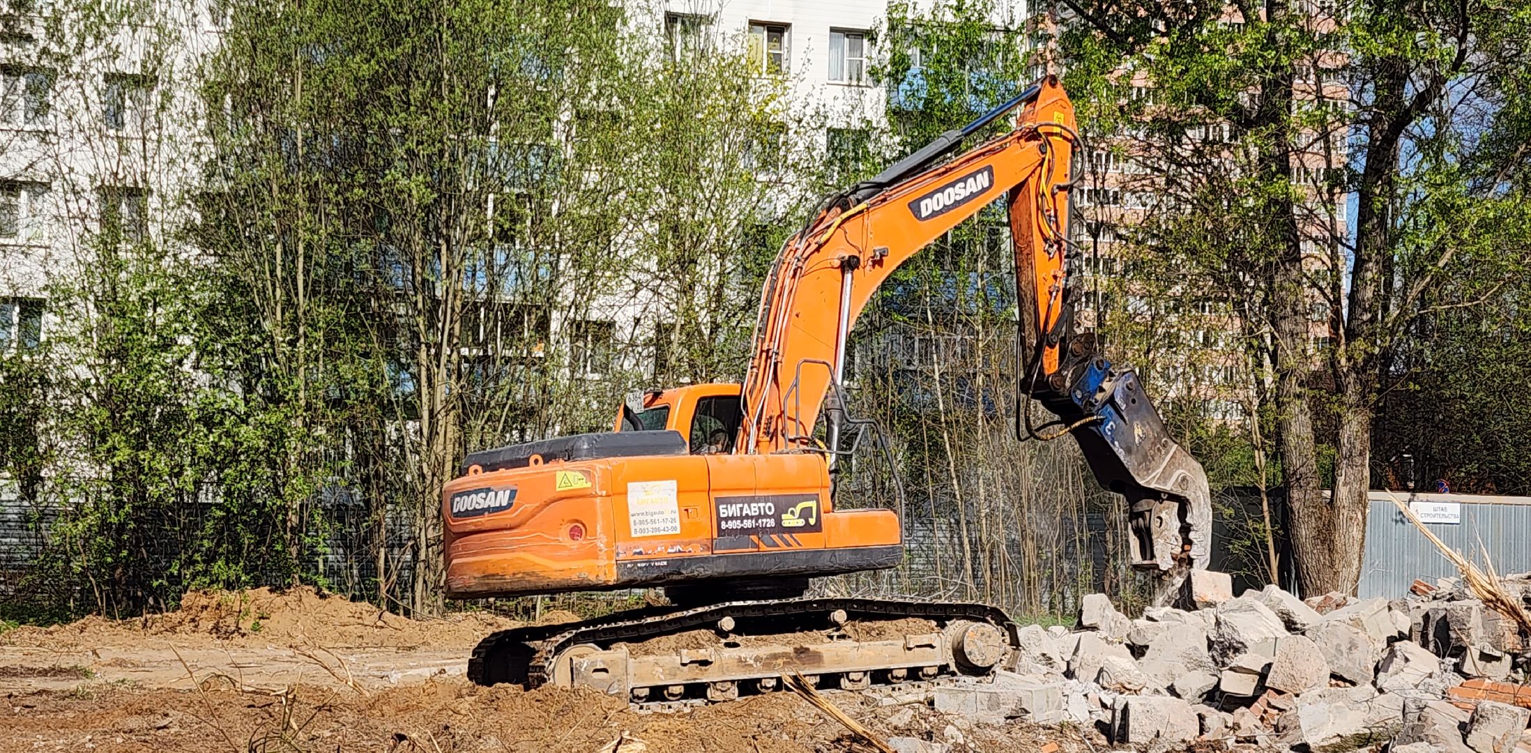 снос недостроя, благоустройства, звенигород,