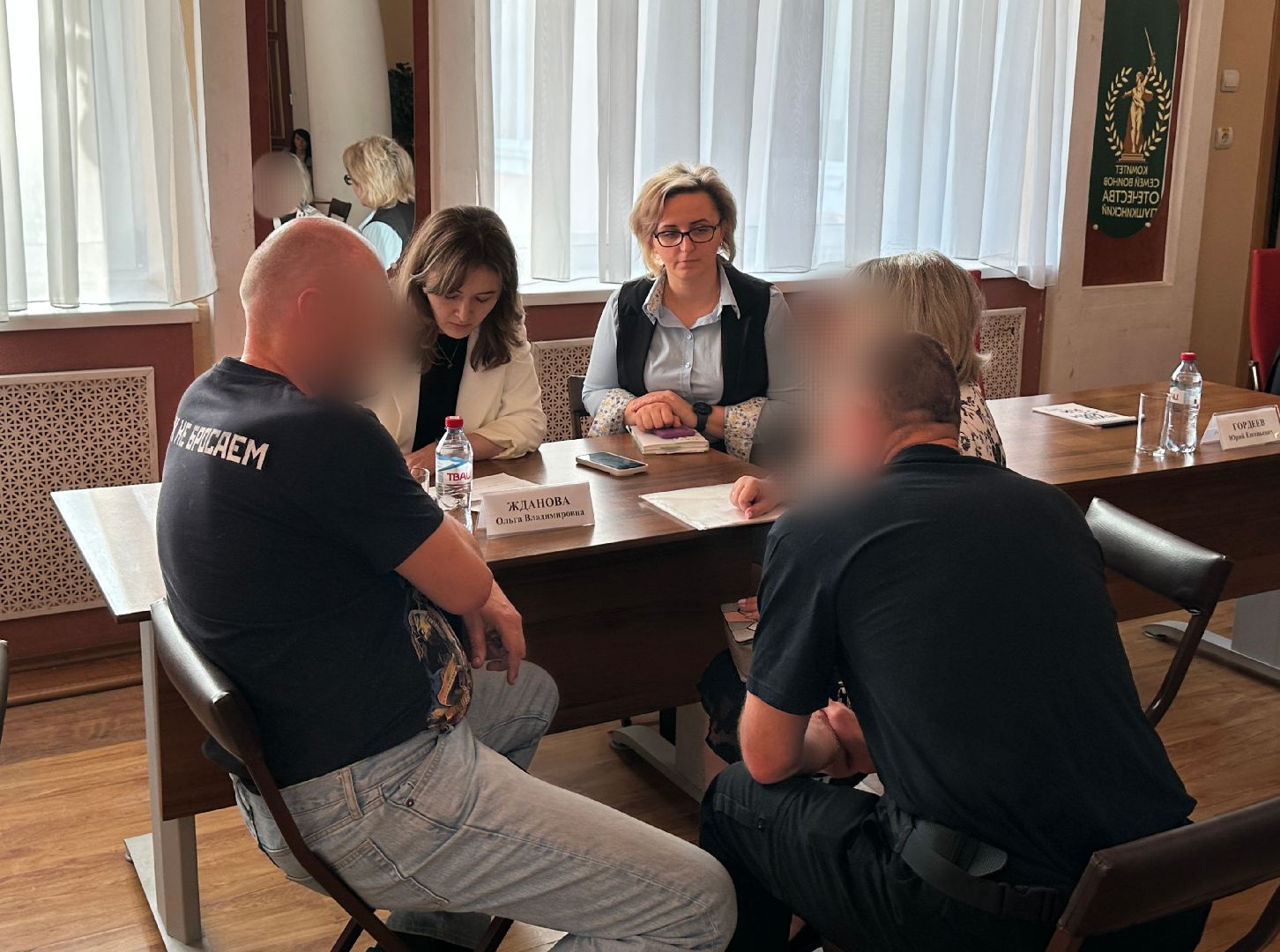 детский лагерь, пушкино, выездная администиация, социалка,