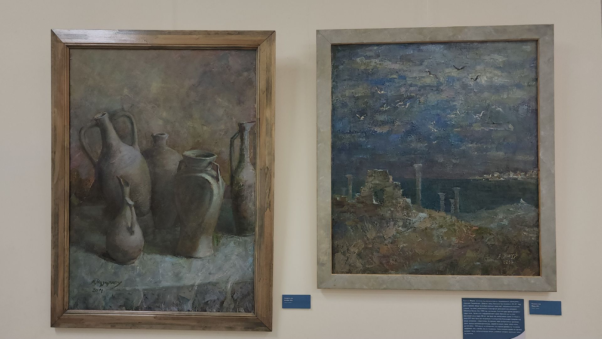 Люберцы, люберецкая картинная галерея, художники,выставка,