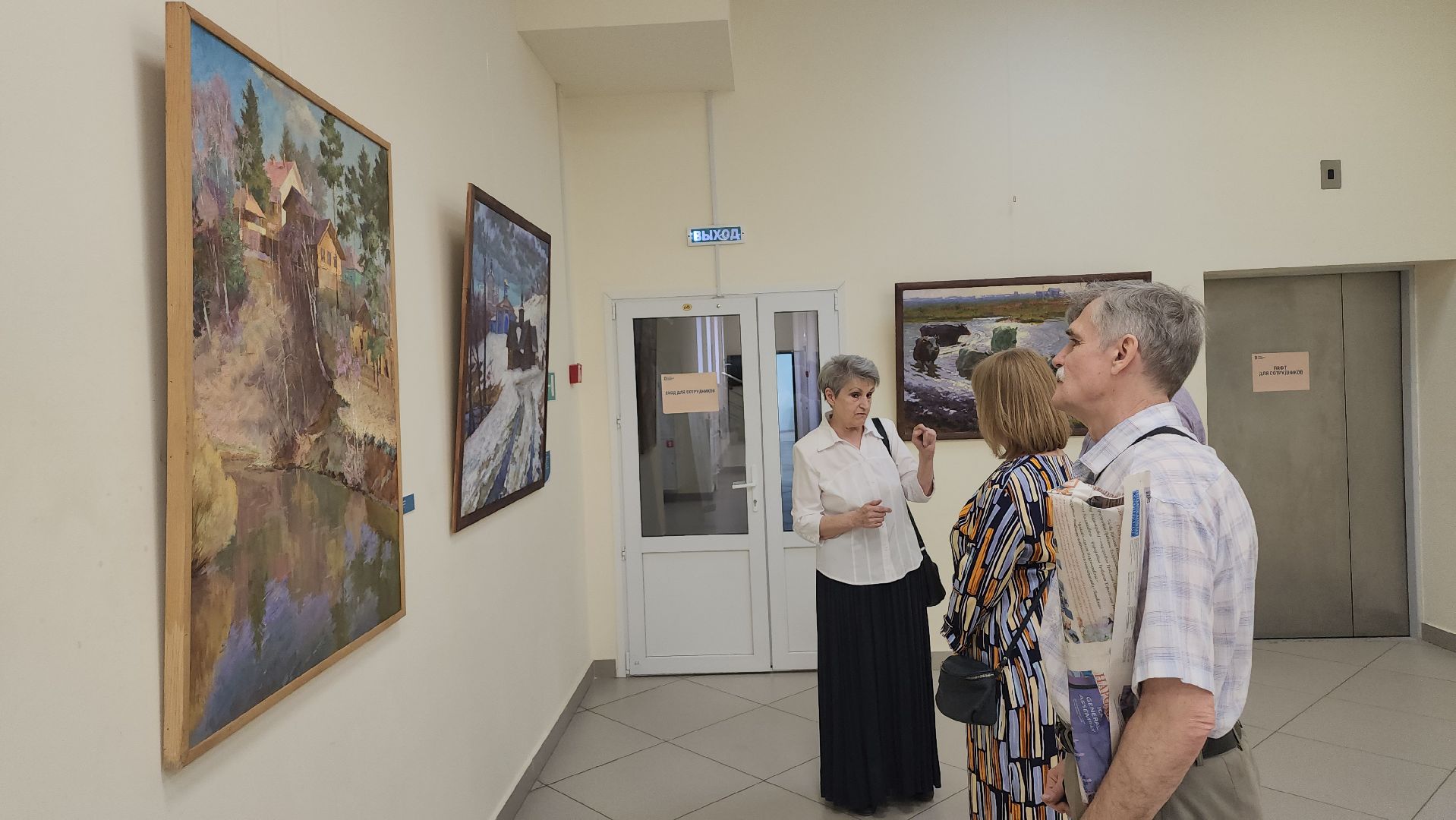 Люберцы, люберецкая картинная галерея, художники,выставка,