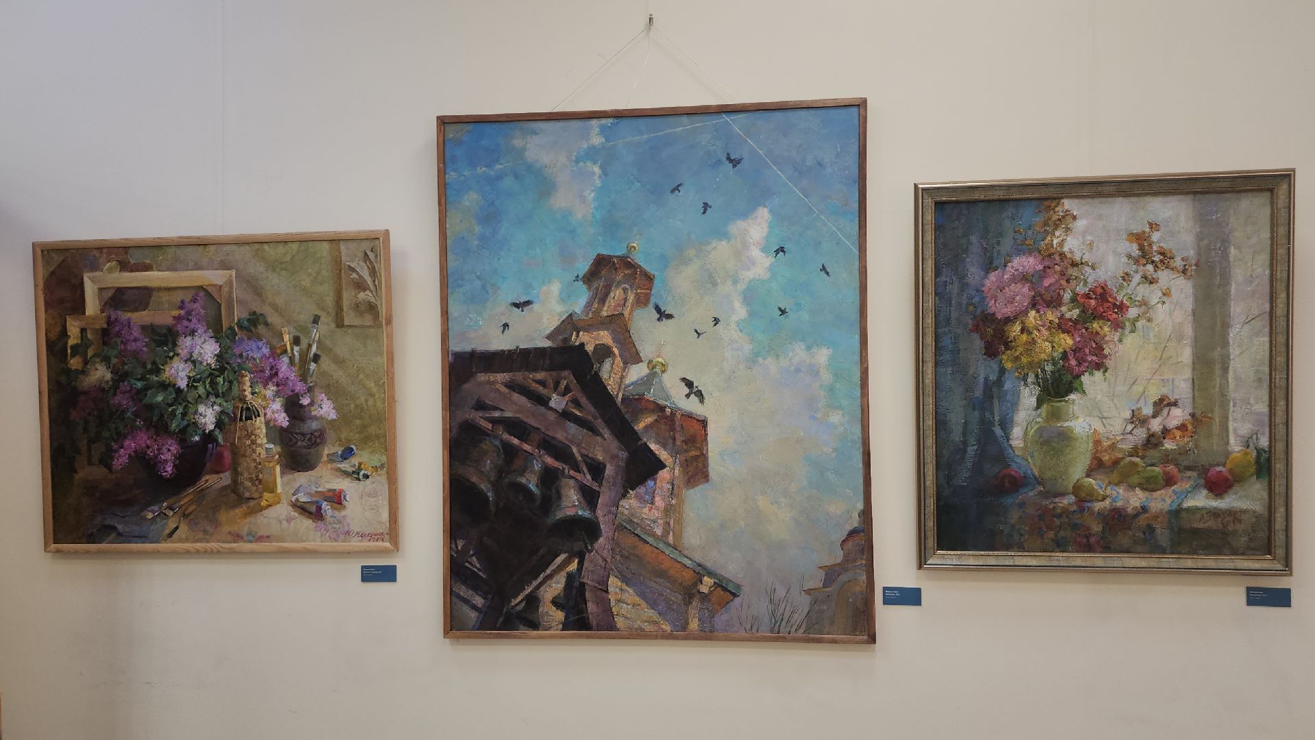 Люберцы, люберецкая картинная галерея, художники,выставка,