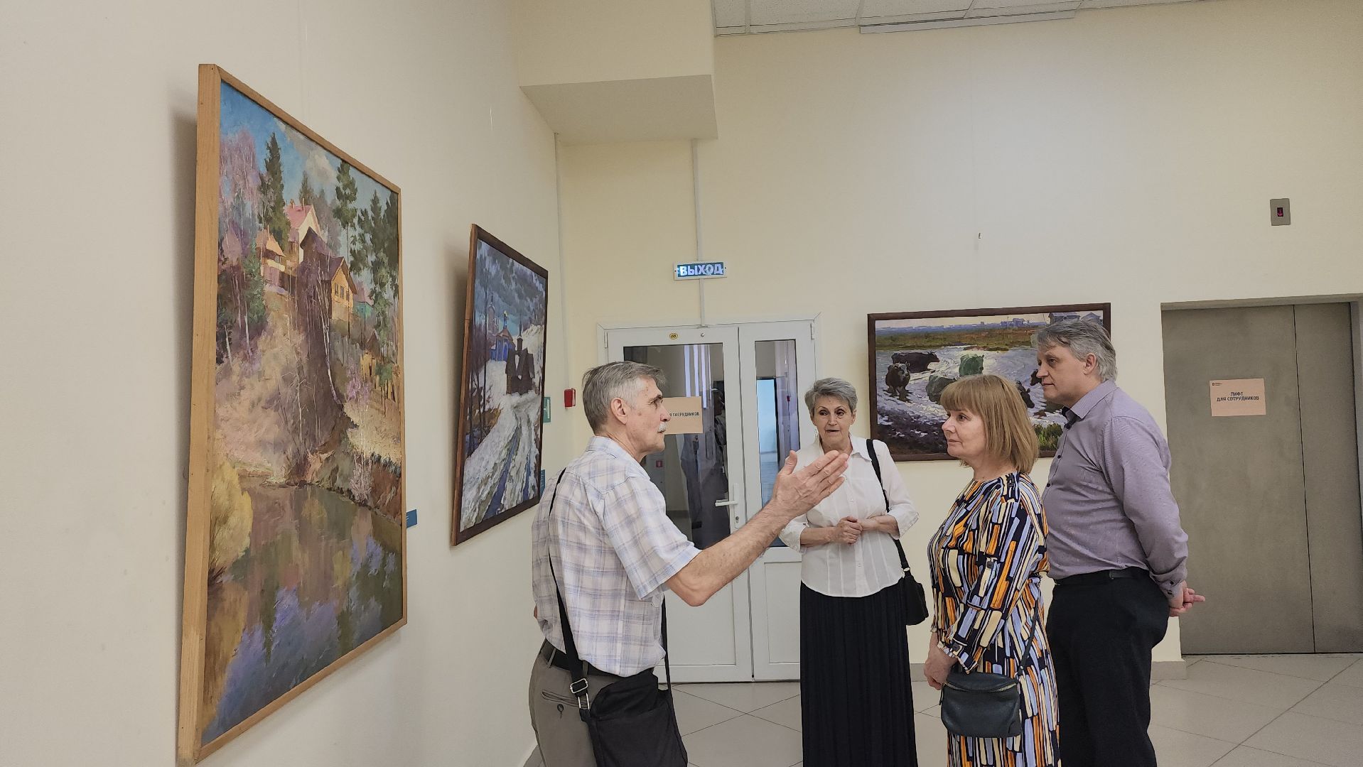 Люберцы, люберецкая картинная галерея, художники,выставка,