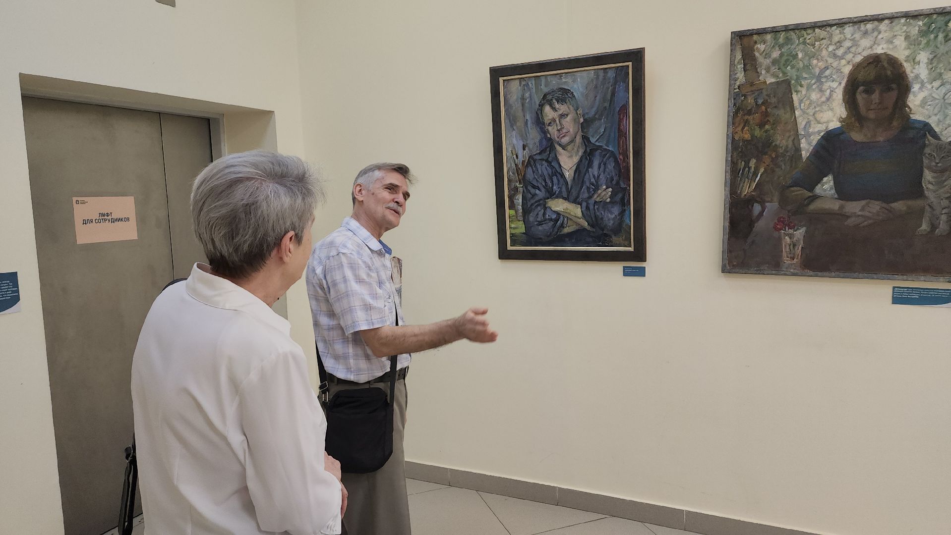 Люберцы, люберецкая картинная галерея, художники,выставка,