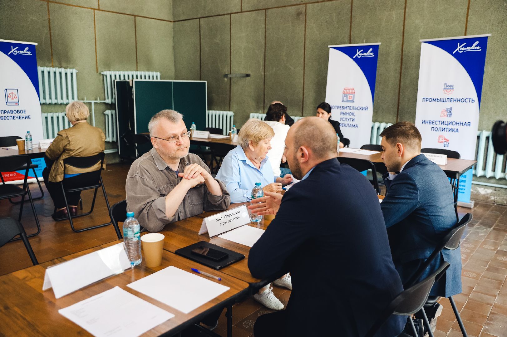 выездная, дом, снос,