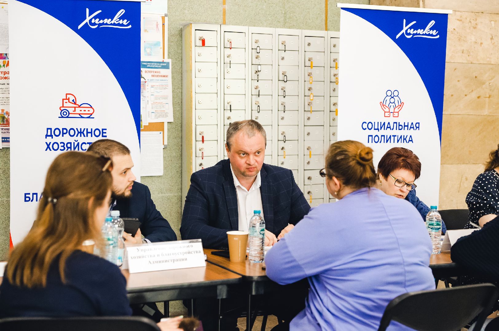 выездная, дом, снос,