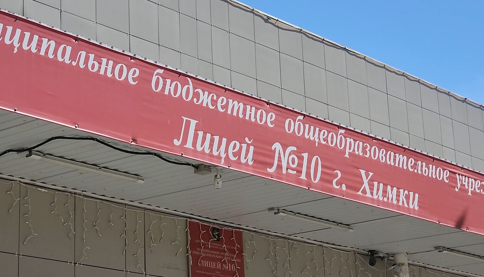 выездная, яма, смет,