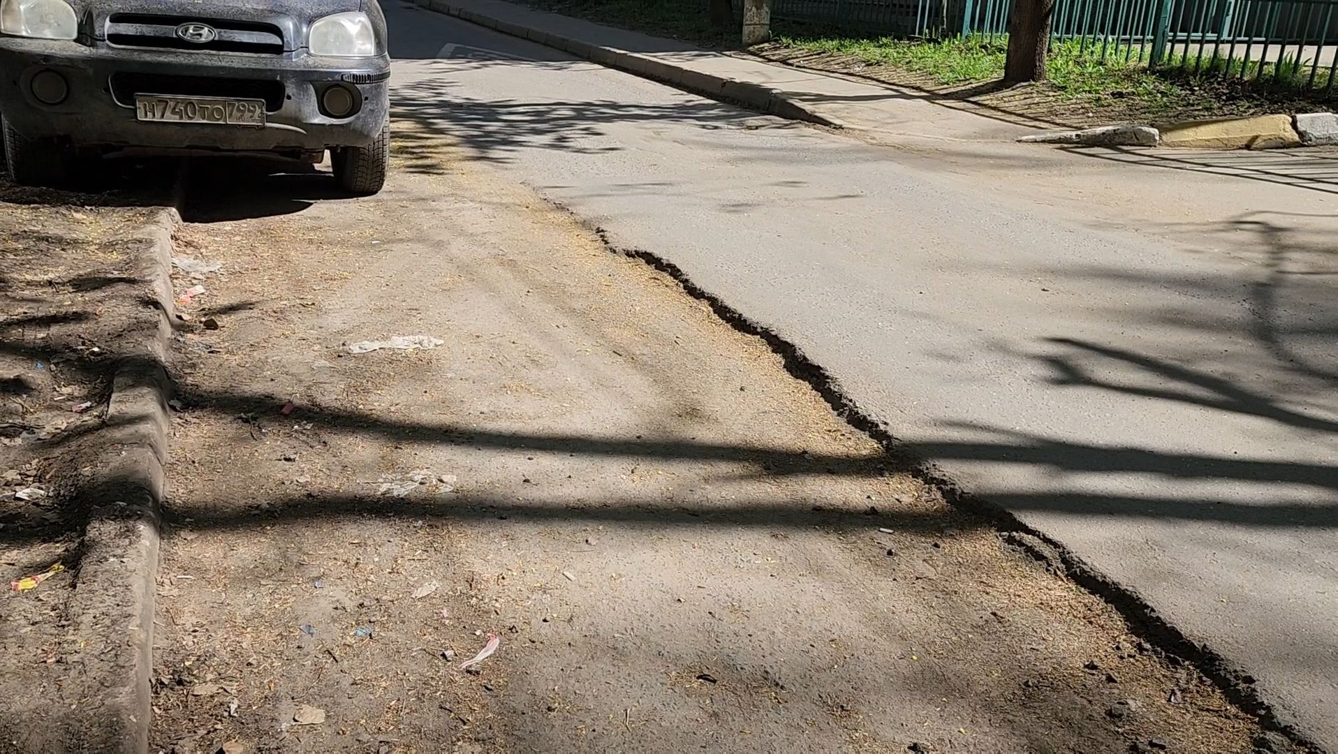 выездная, яма, смет,