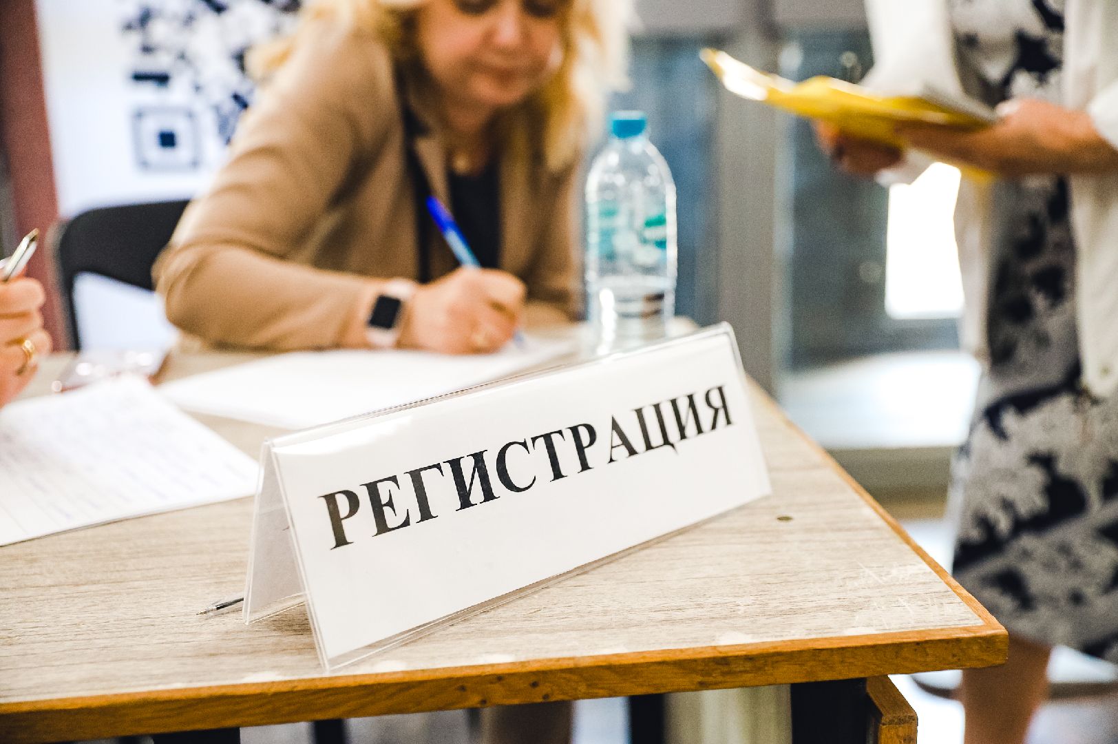 выездная, яма, смет,