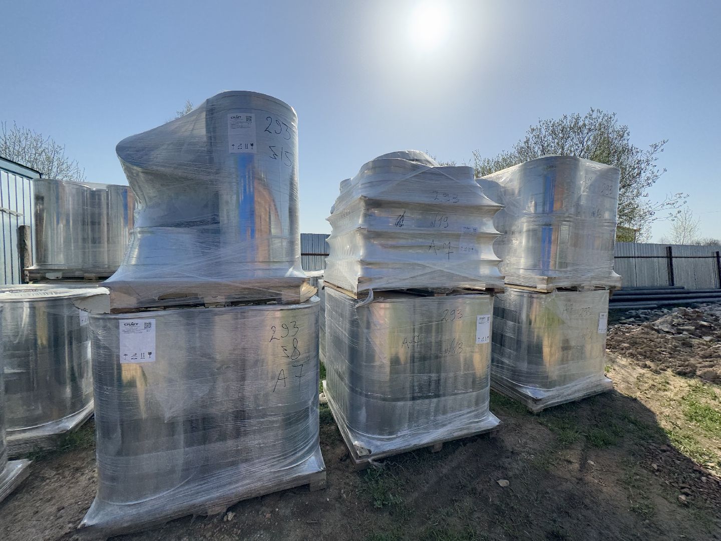 шаховская, котельная, модернизация котельной,