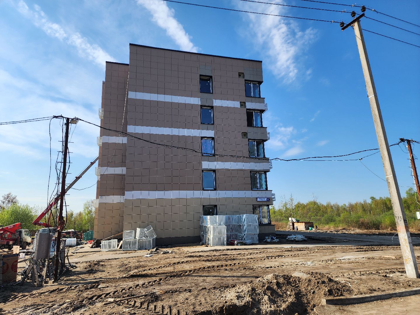 расселение аварийного жилья,  шатурский округ, туголесский бор, строительство мдк,