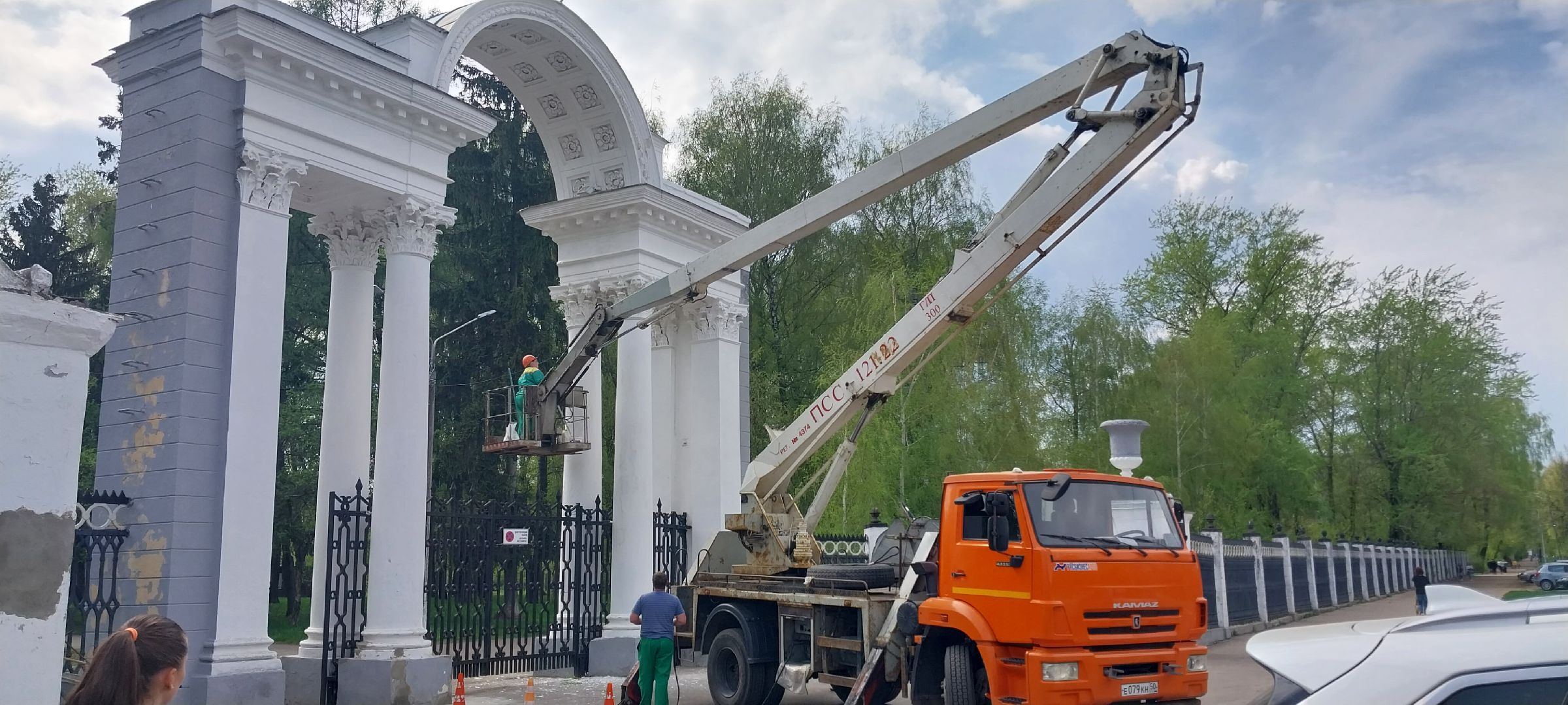 парк, благоустройство