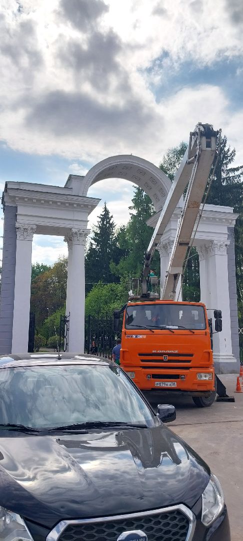 парк, благоустройство