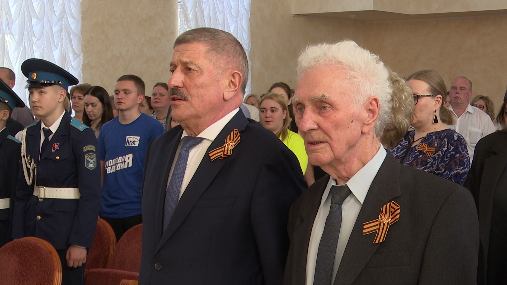 Реутов, награда, почетный гражданин,  ветеран ВОв,звание,