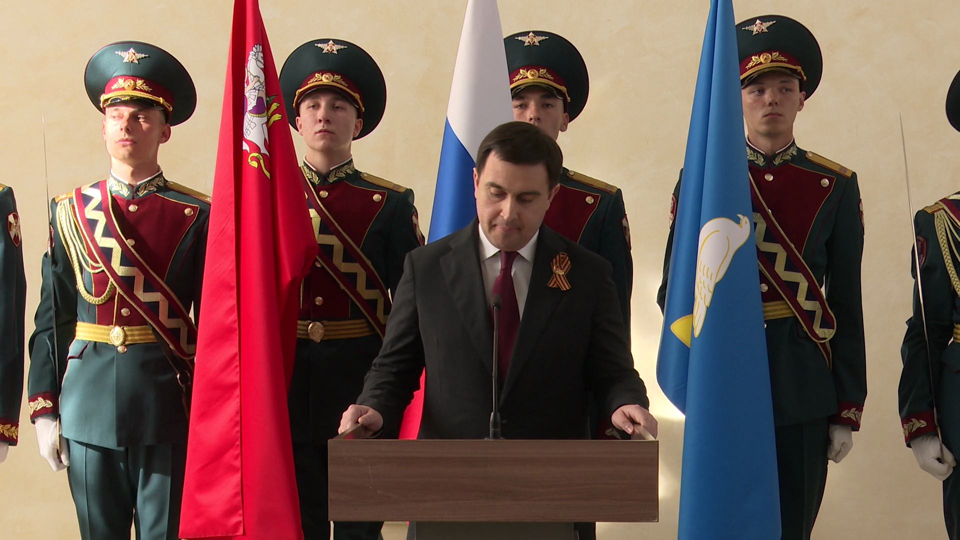 Реутов, награда, почетный гражданин,  ветеран ВОв,звание,