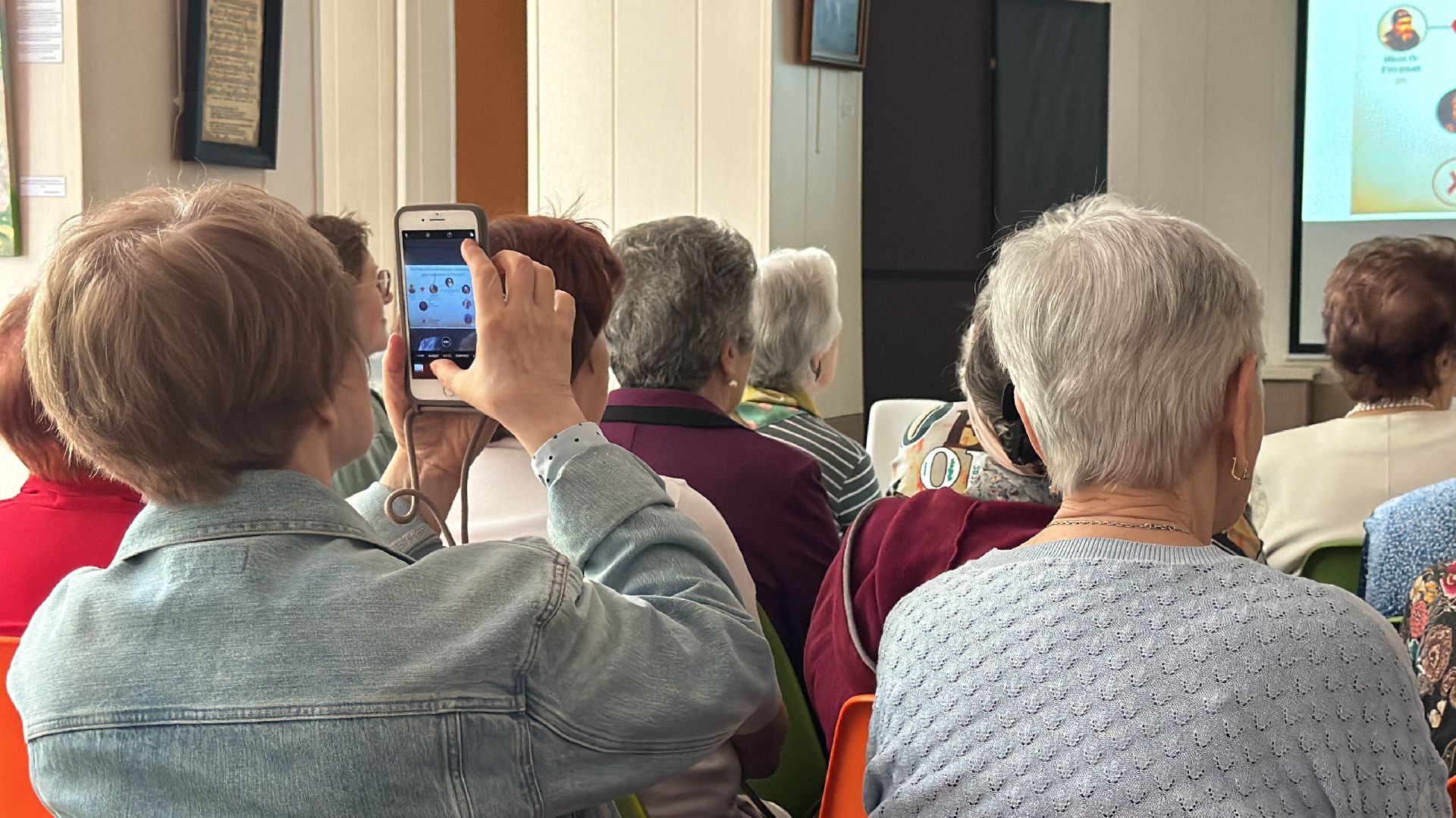 культура, история, лекция,