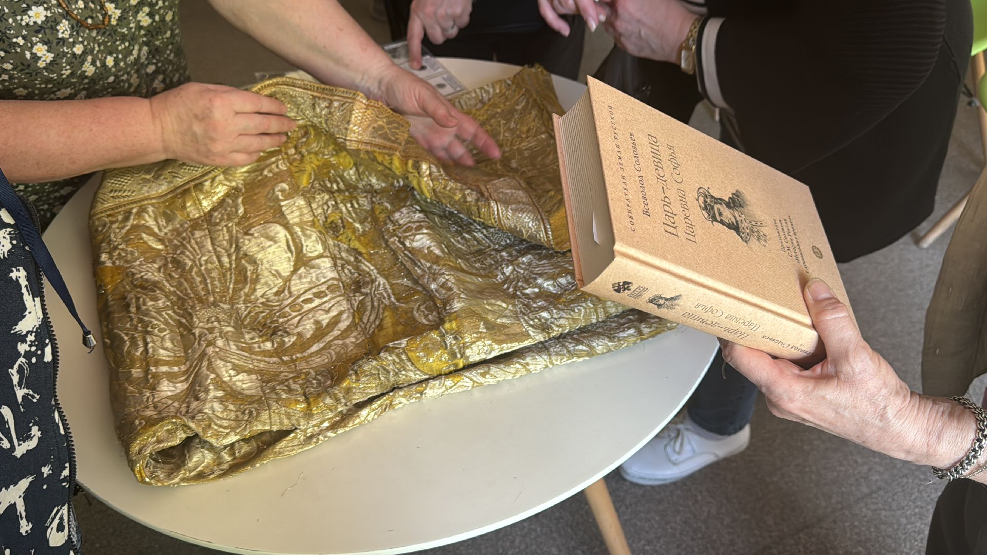 культура, история, лекция,