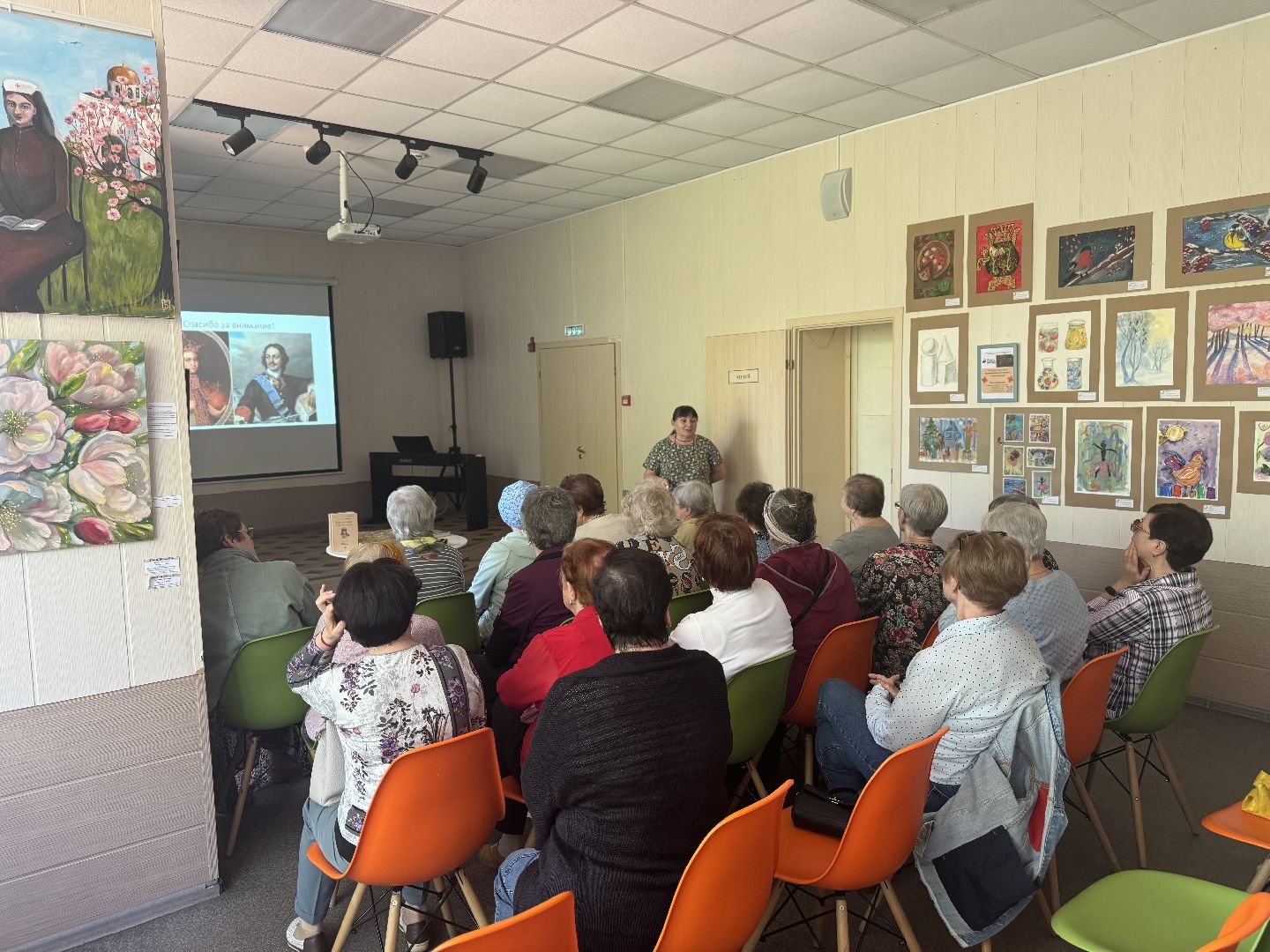 культура, история, лекция,