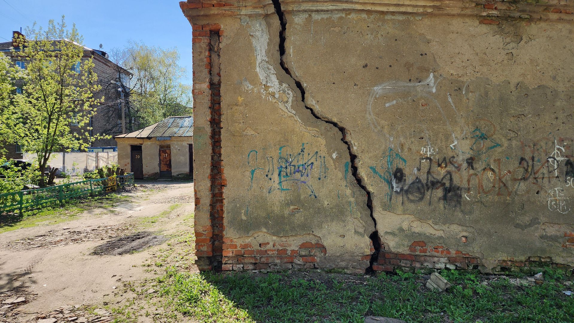снос зданий, обращения жителей, снос сараев, Старая Купавна, Богородский городской округ,