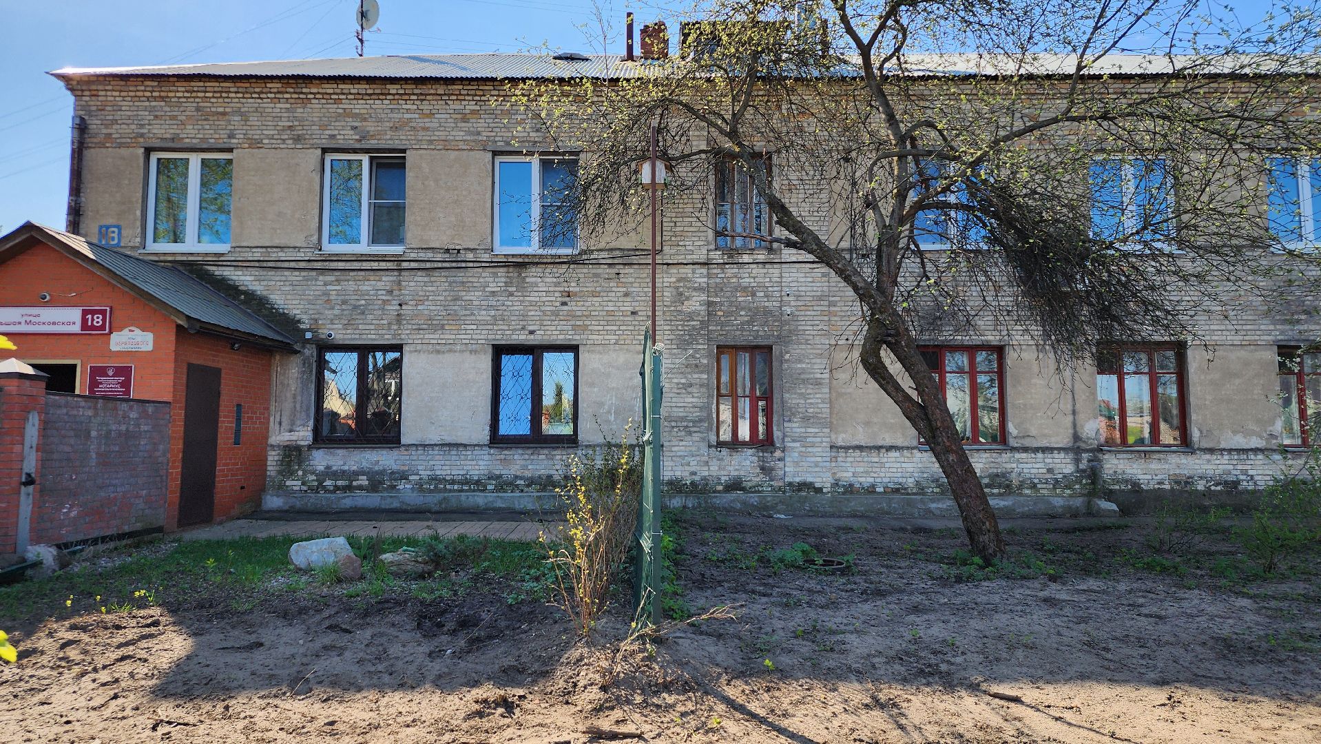 снос зданий, обращения жителей, снос сараев, Старая Купавна, Богородский городской округ,