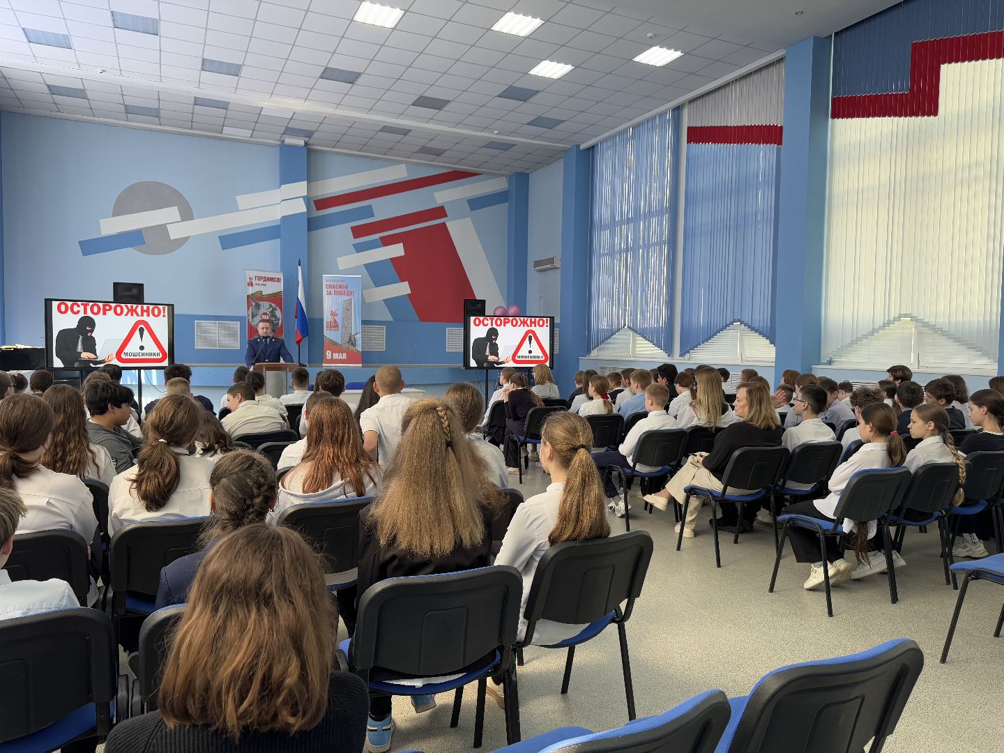 прокуратура , балашиха , мошенники ,