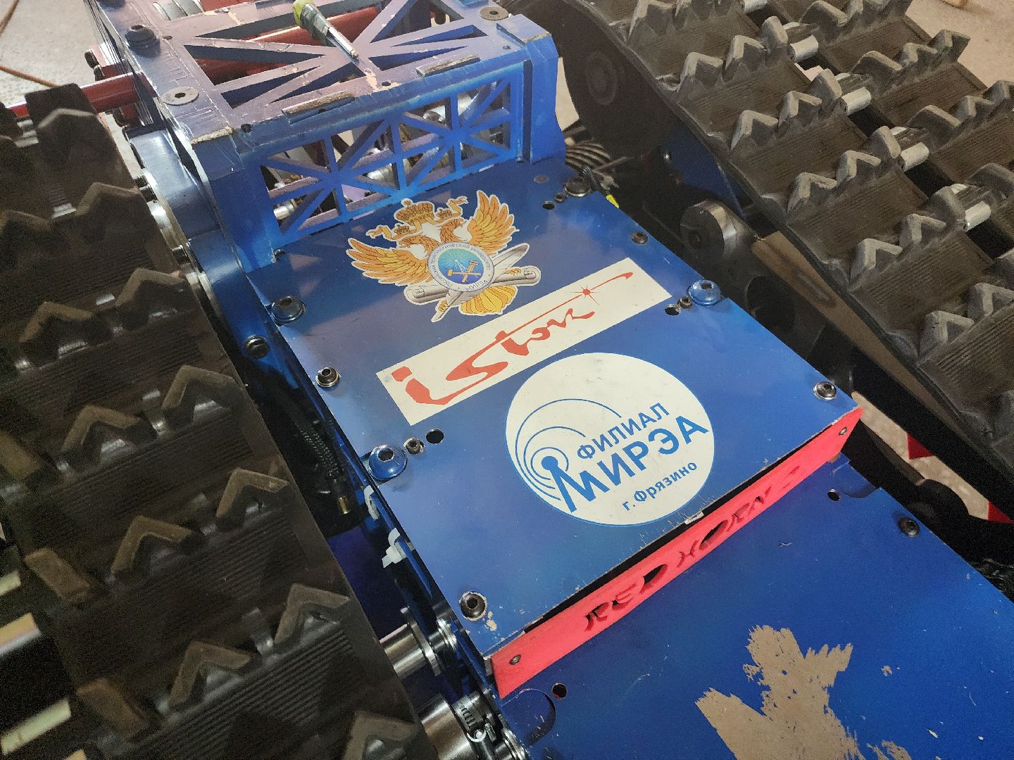 фрязино, робототехника, битва роботов, международные робототехнические соревнования, студенты,