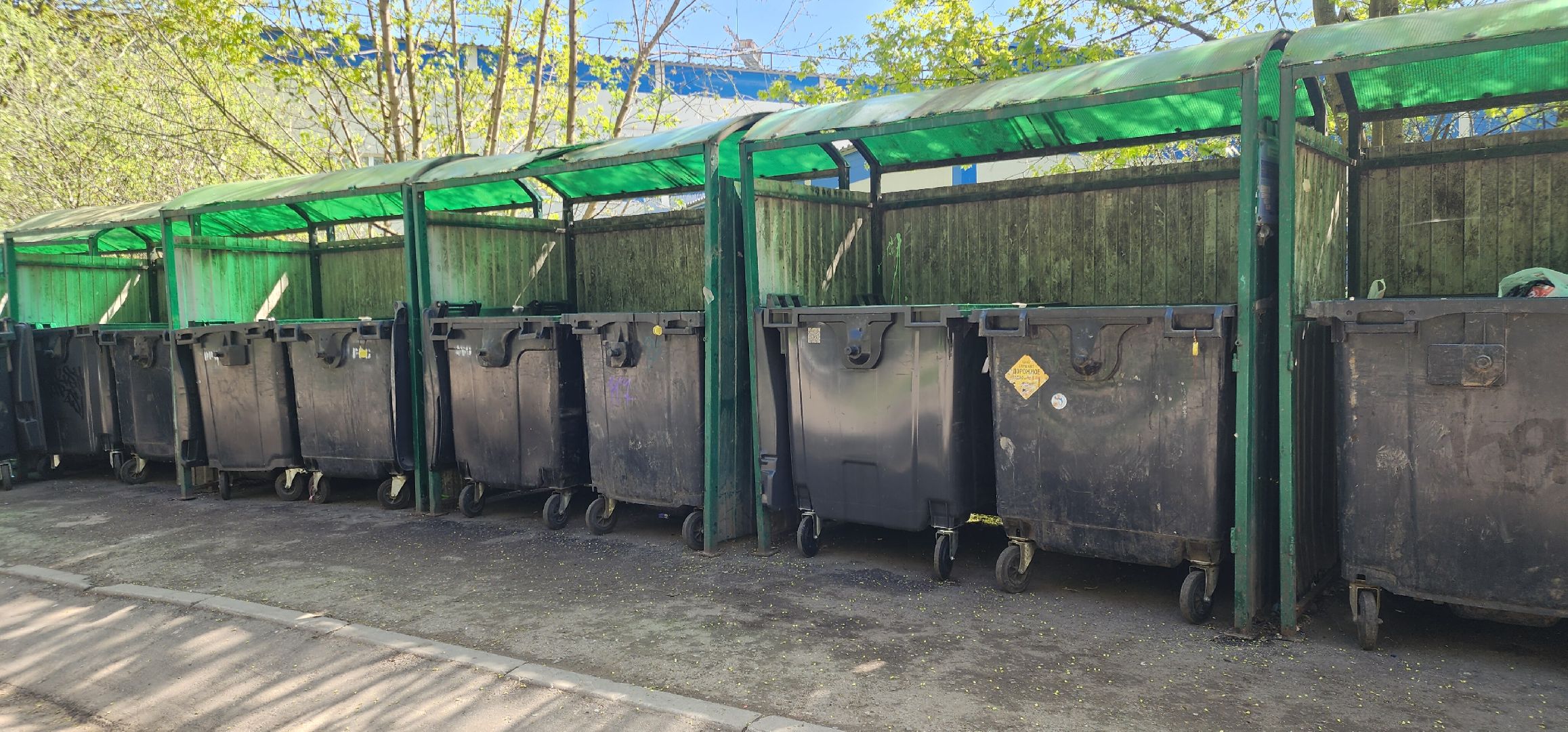 ЖКХ, Контейнерные площадки, Крупногабаритный мусор, экология,