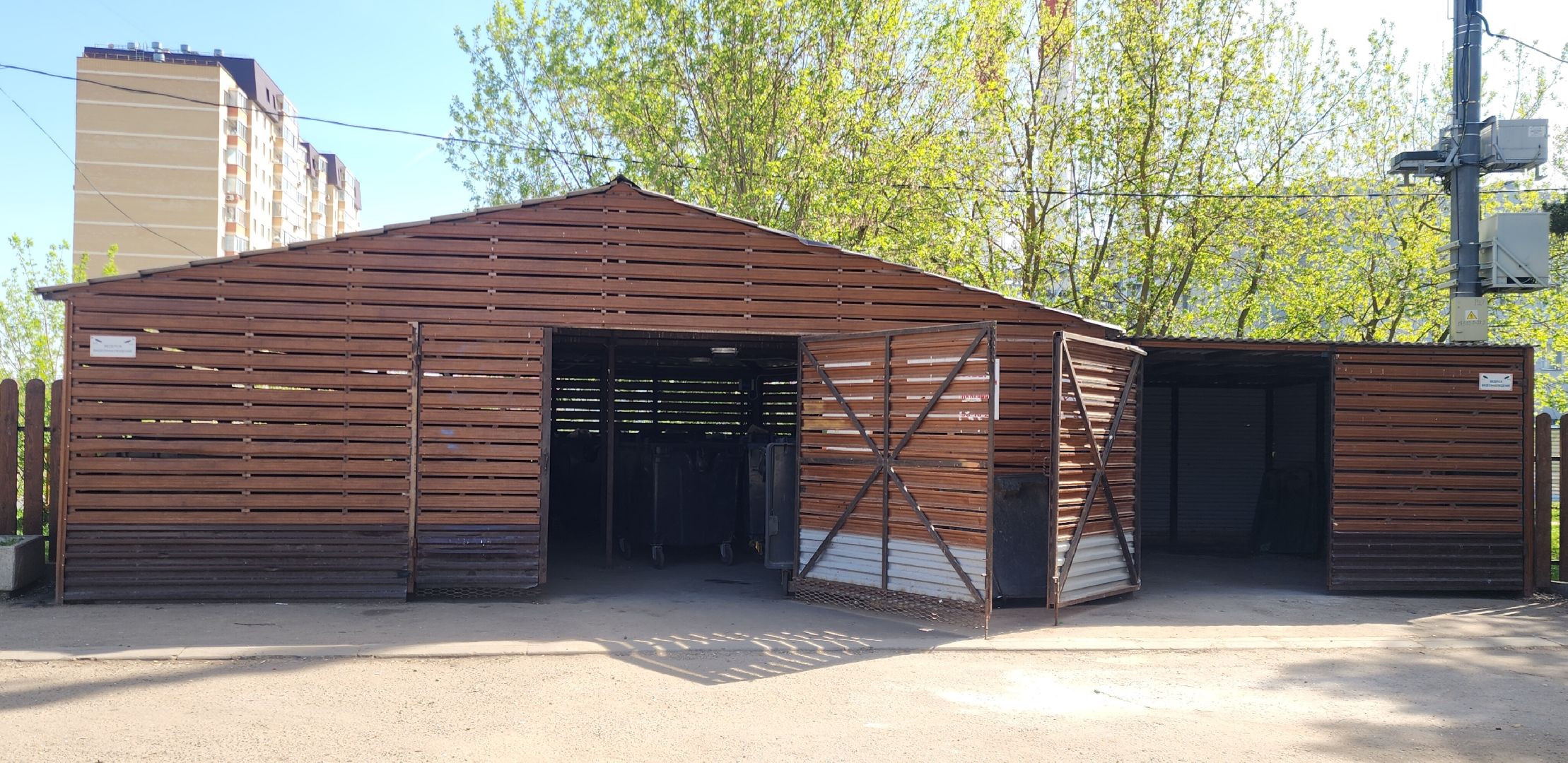 ЖКХ, Контейнерные площадки, Крупногабаритный мусор, экология,