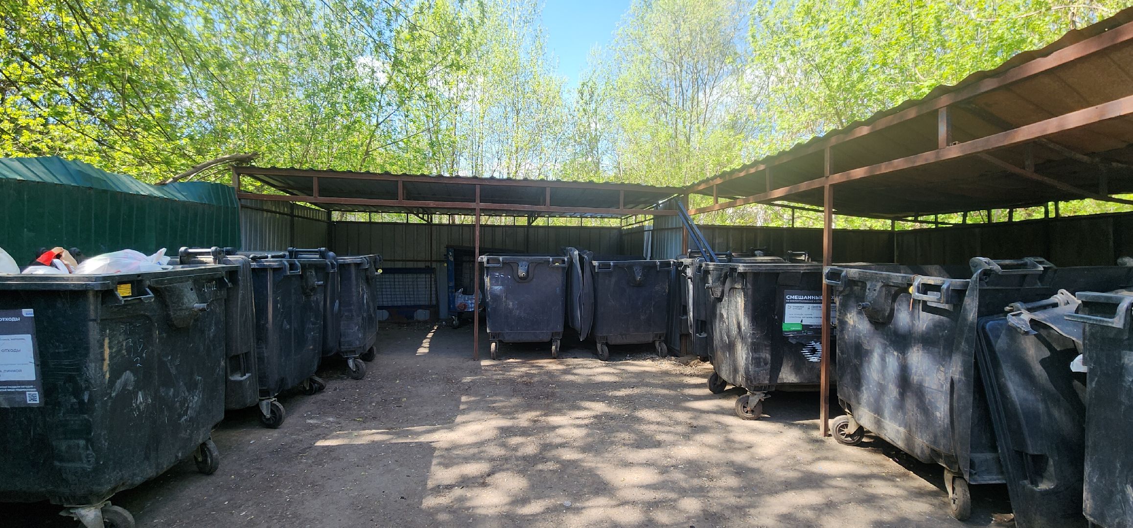 ЖКХ, Контейнерные площадки, Крупногабаритный мусор, экология,