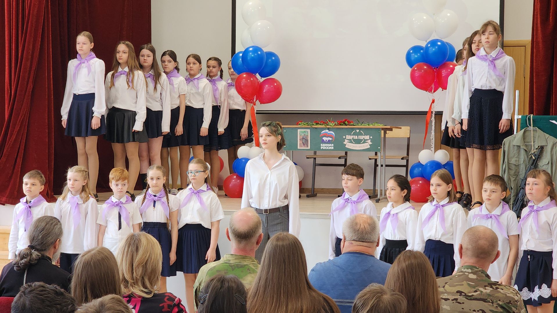 парта героя, герой сво, образование, лосино-петровский,