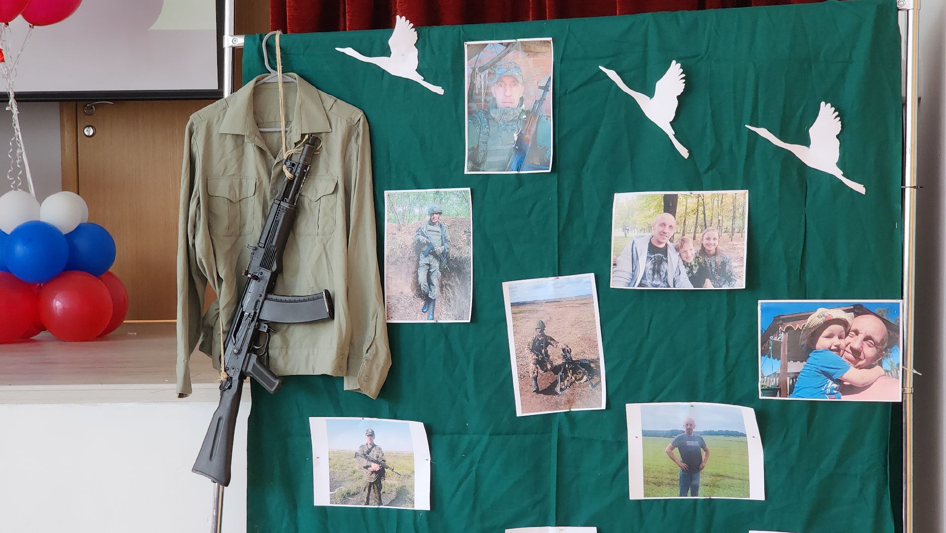 парта героя, герой сво, образование, лосино-петровский,