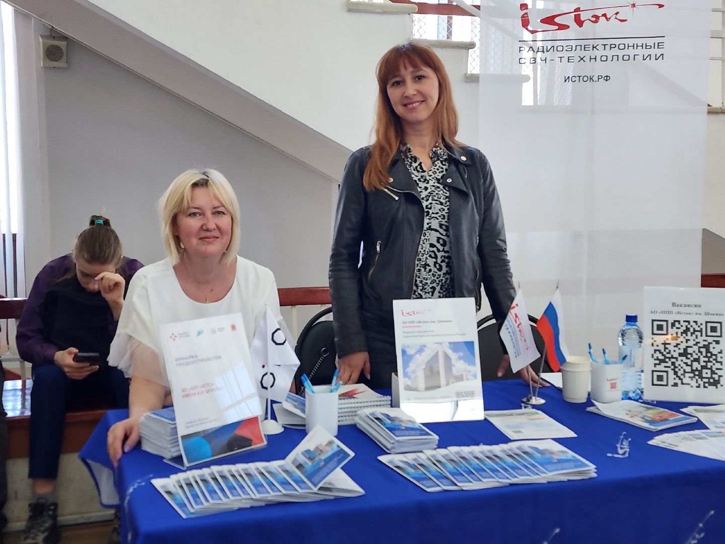 королёв, ярмарка вакансий в цдк имени калинина, трудоустройство,  градообразующие предприятия королева,