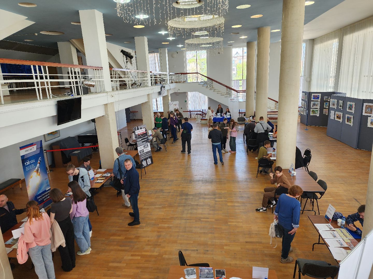 королёв, ярмарка вакансий в цдк имени калинина, трудоустройство,  градообразующие предприятия королева,