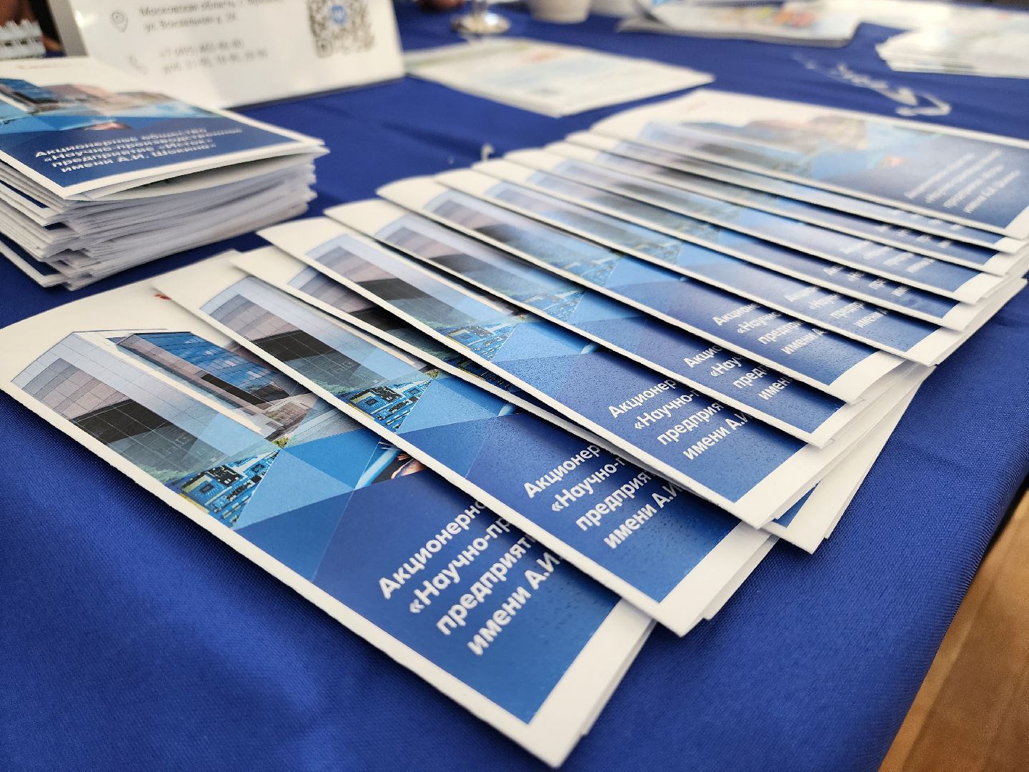 королёв, ярмарка вакансий в цдк имени калинина, трудоустройство,  градообразующие предприятия королева,