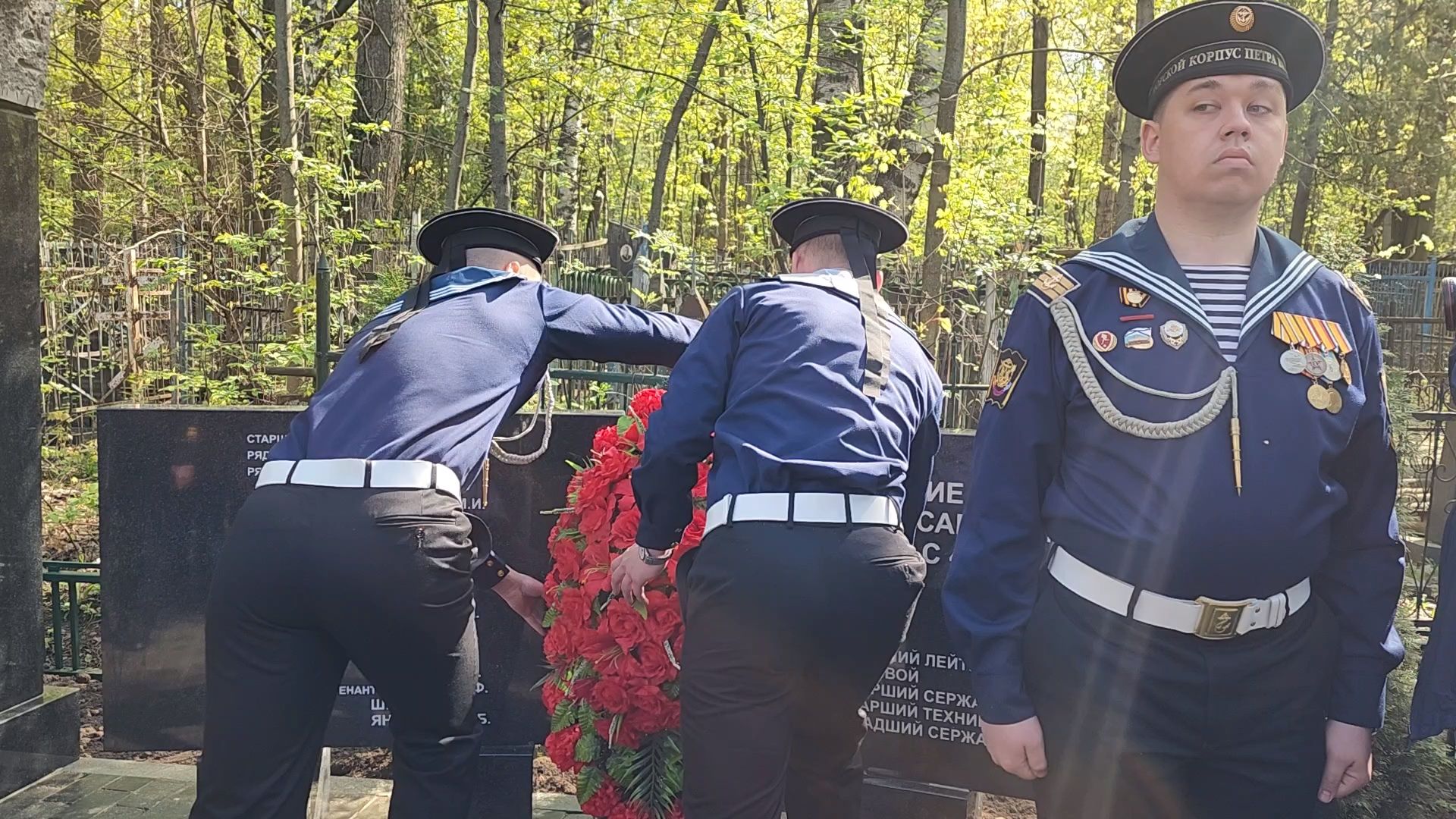 королёв, благоустройство, совет ветеранов королева, обновление монумента на братской могиле,