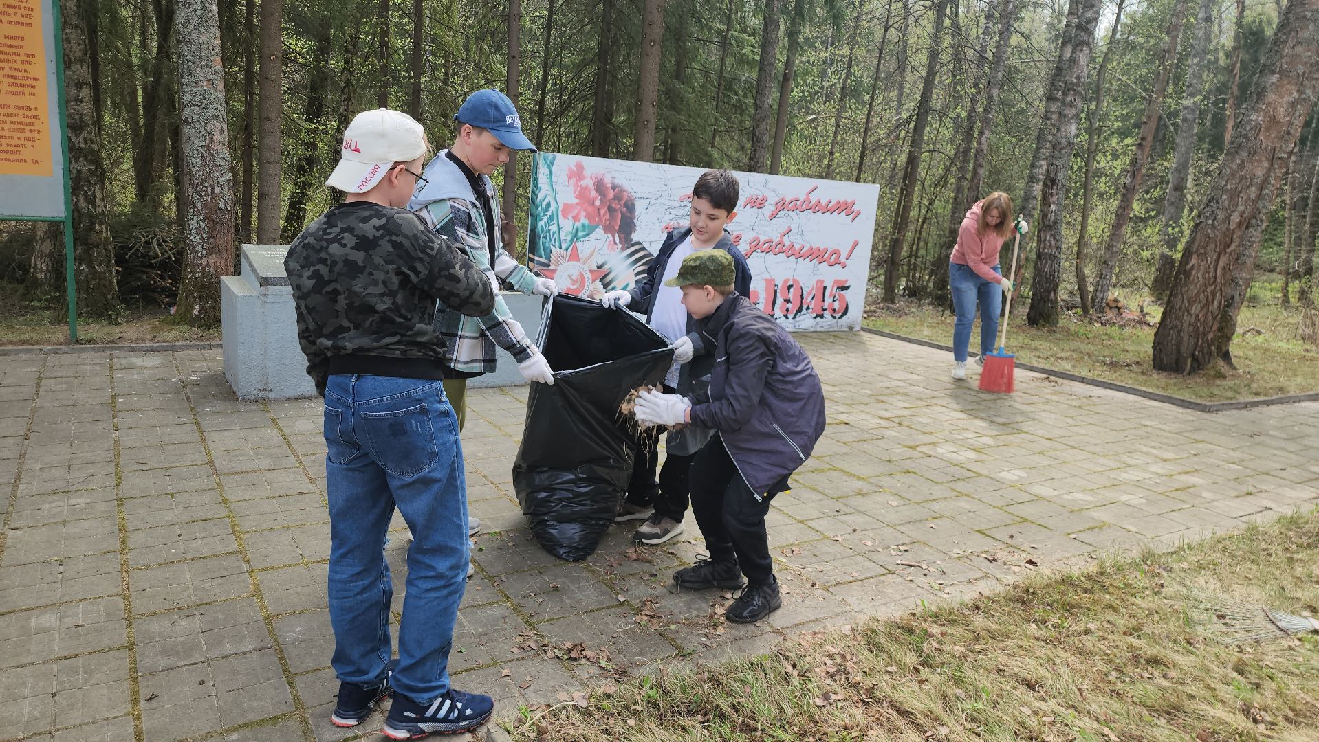 серпухов, подмосковье, партизаны, смерть фашизму,