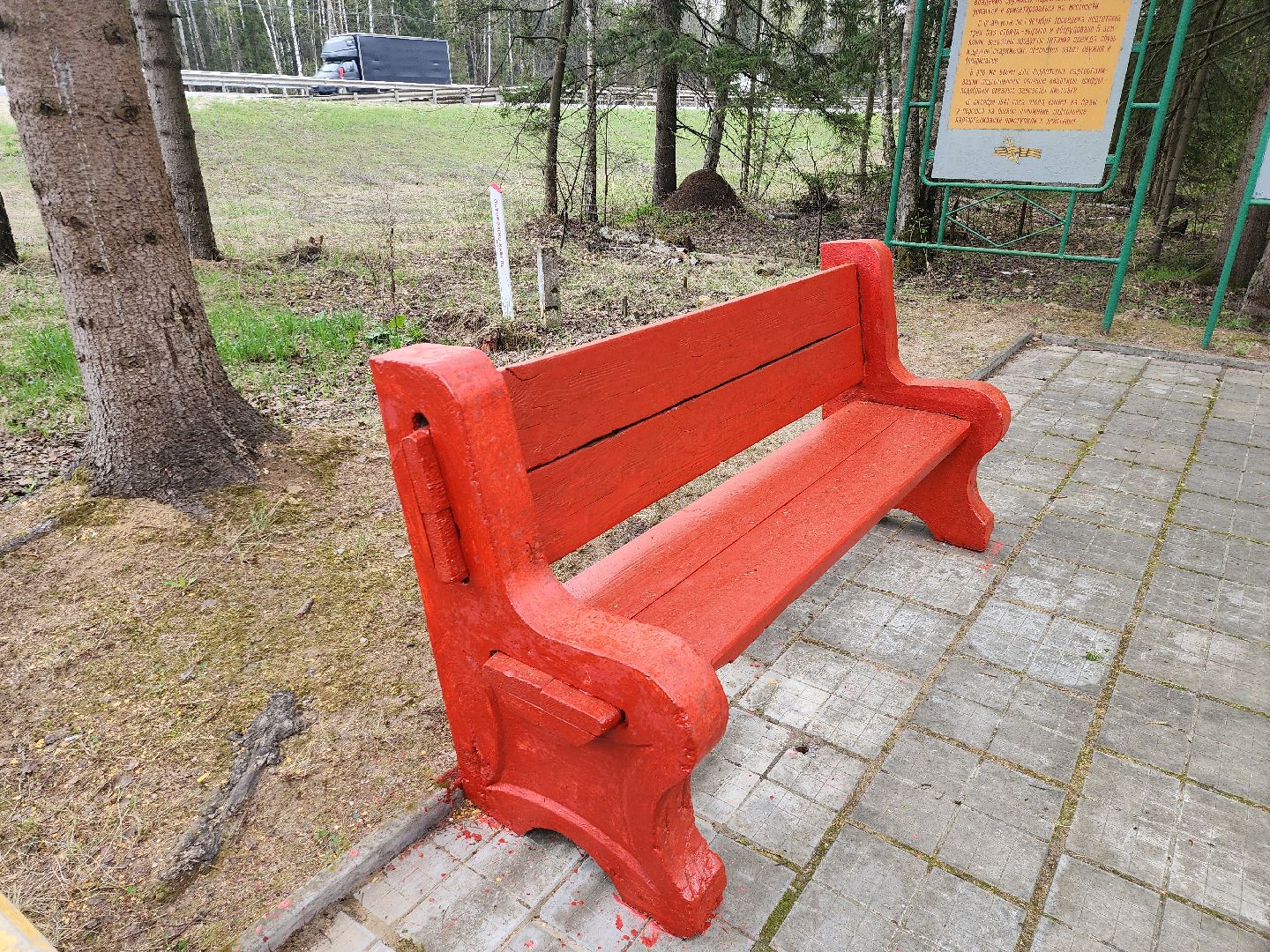 серпухов, подмосковье, партизаны, смерть фашизму,