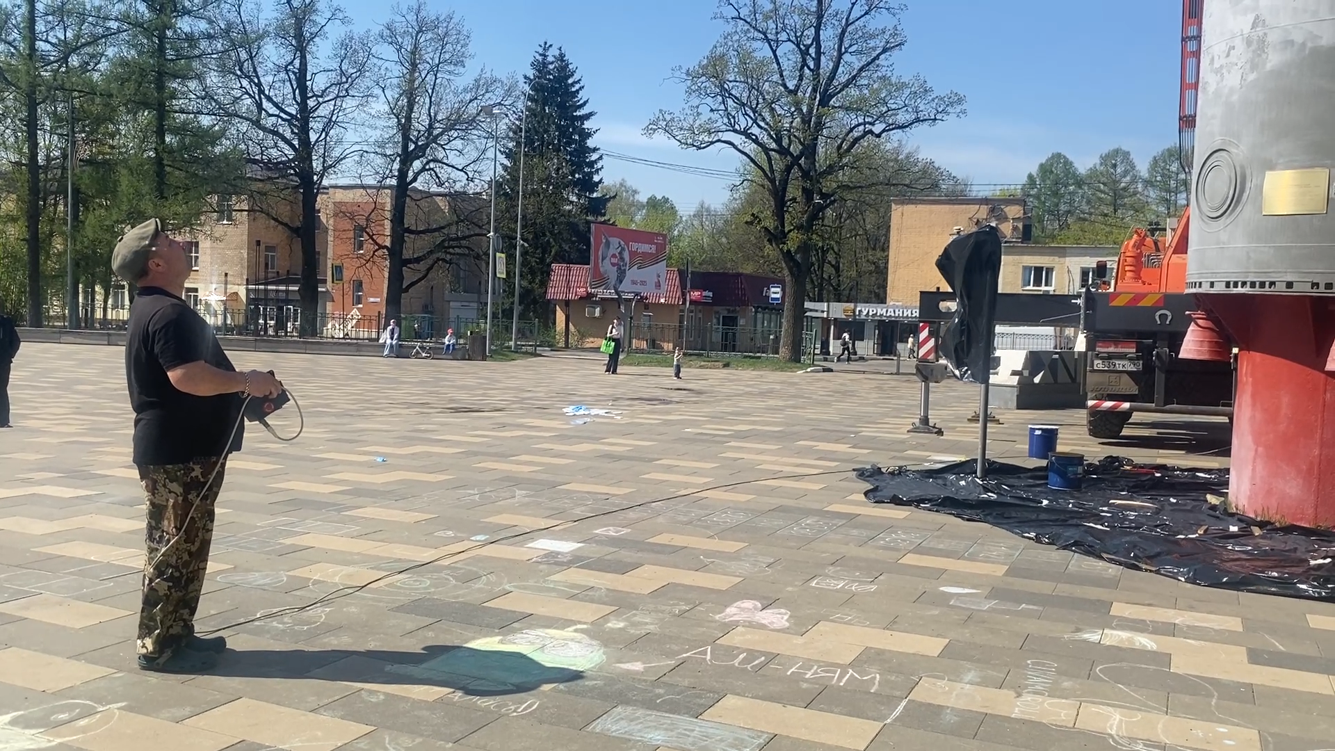 рвсн, власиха, макет ракеты, столица рвсн,