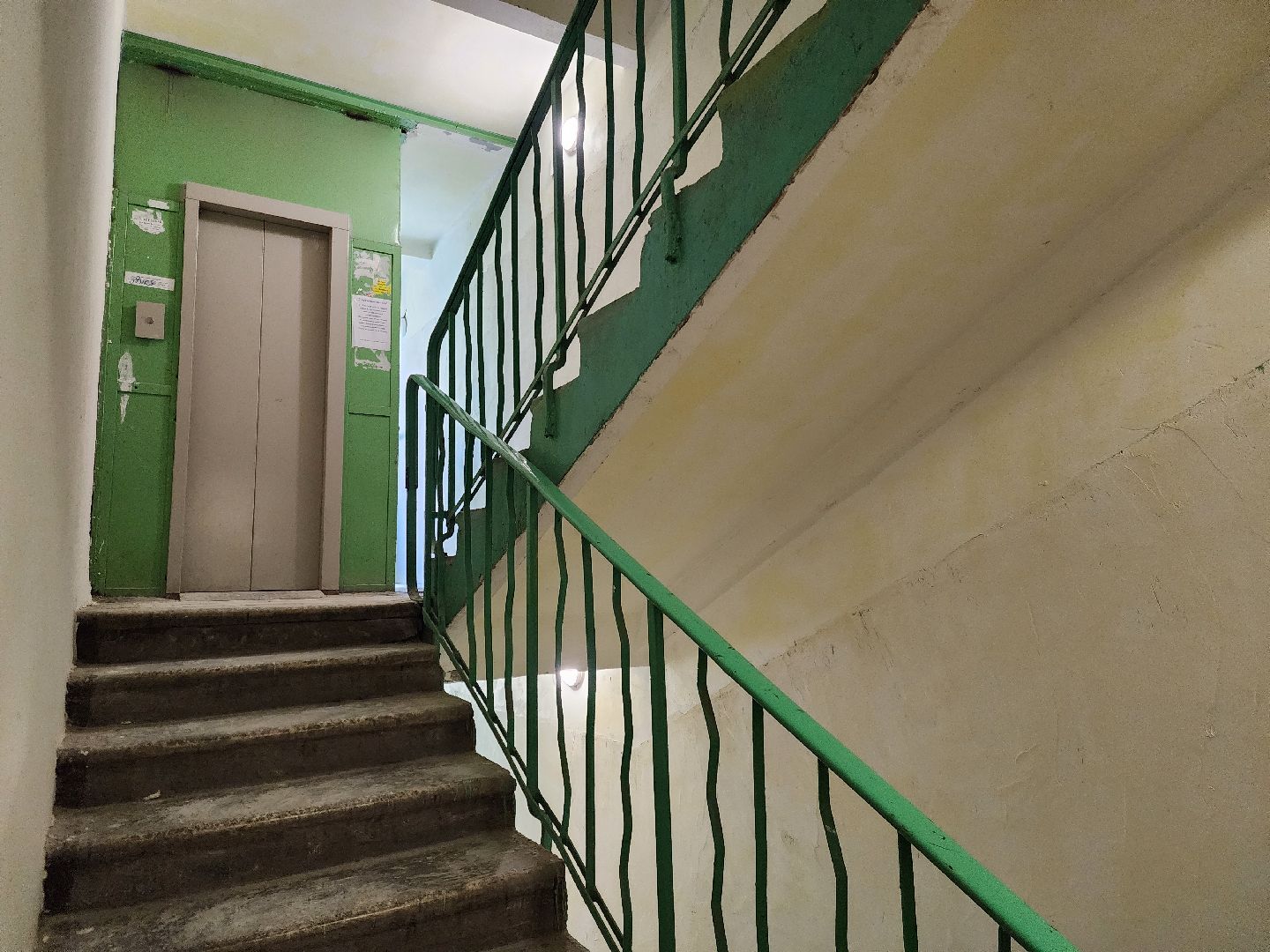 ногинск, жители,  благоустройство, жкх, ремонт, ремонт подъездов, подъезд ,