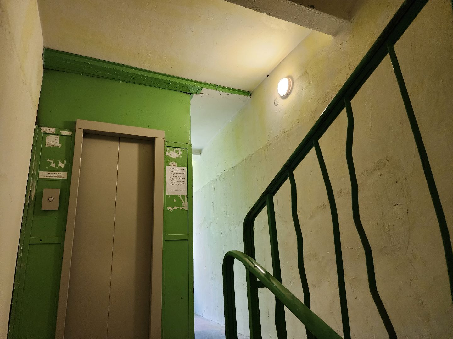 ногинск, жители,  благоустройство, жкх, ремонт, ремонт подъездов, подъезд ,