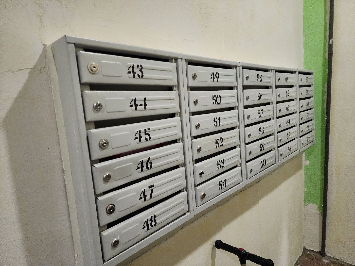 ногинск, жители,  благоустройство, жкх, ремонт, ремонт подъездов, подъезд ,