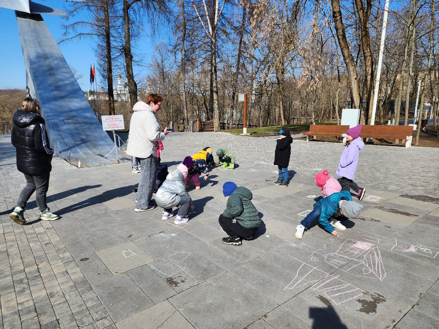 Мелки, Дети, Парк, Истра,