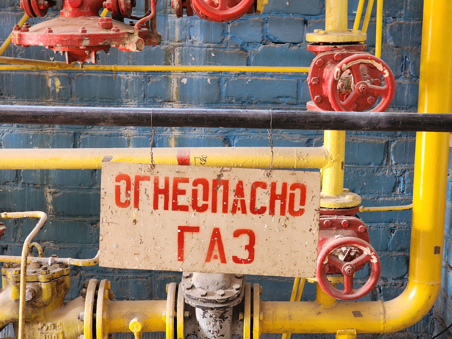 ногинск, капитальный ремонт, котельная, ремонт котельной, новый котел, жители, благоуствойство, жкх,