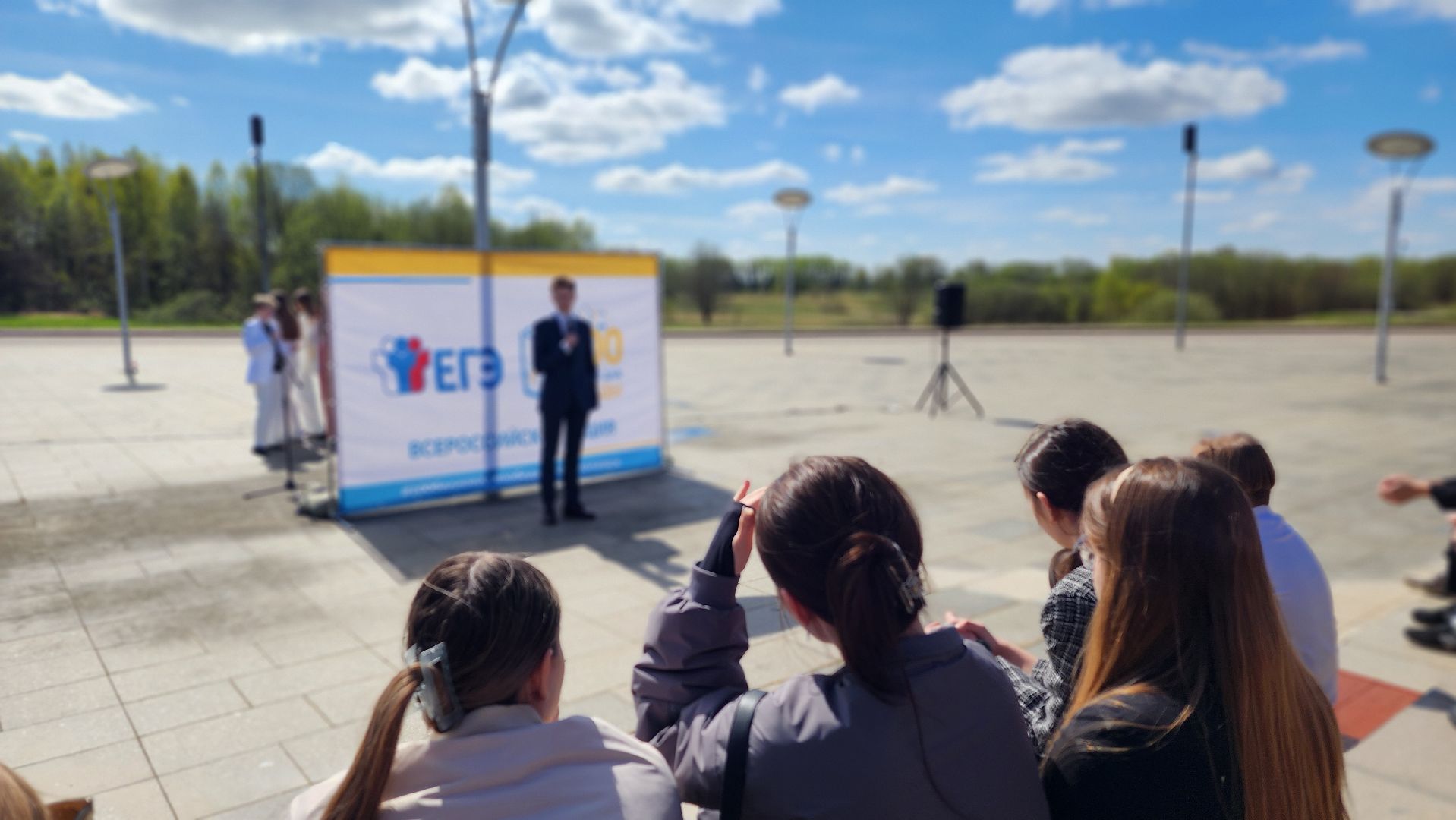 волоколамск, 100 баллов для победы, егэ,