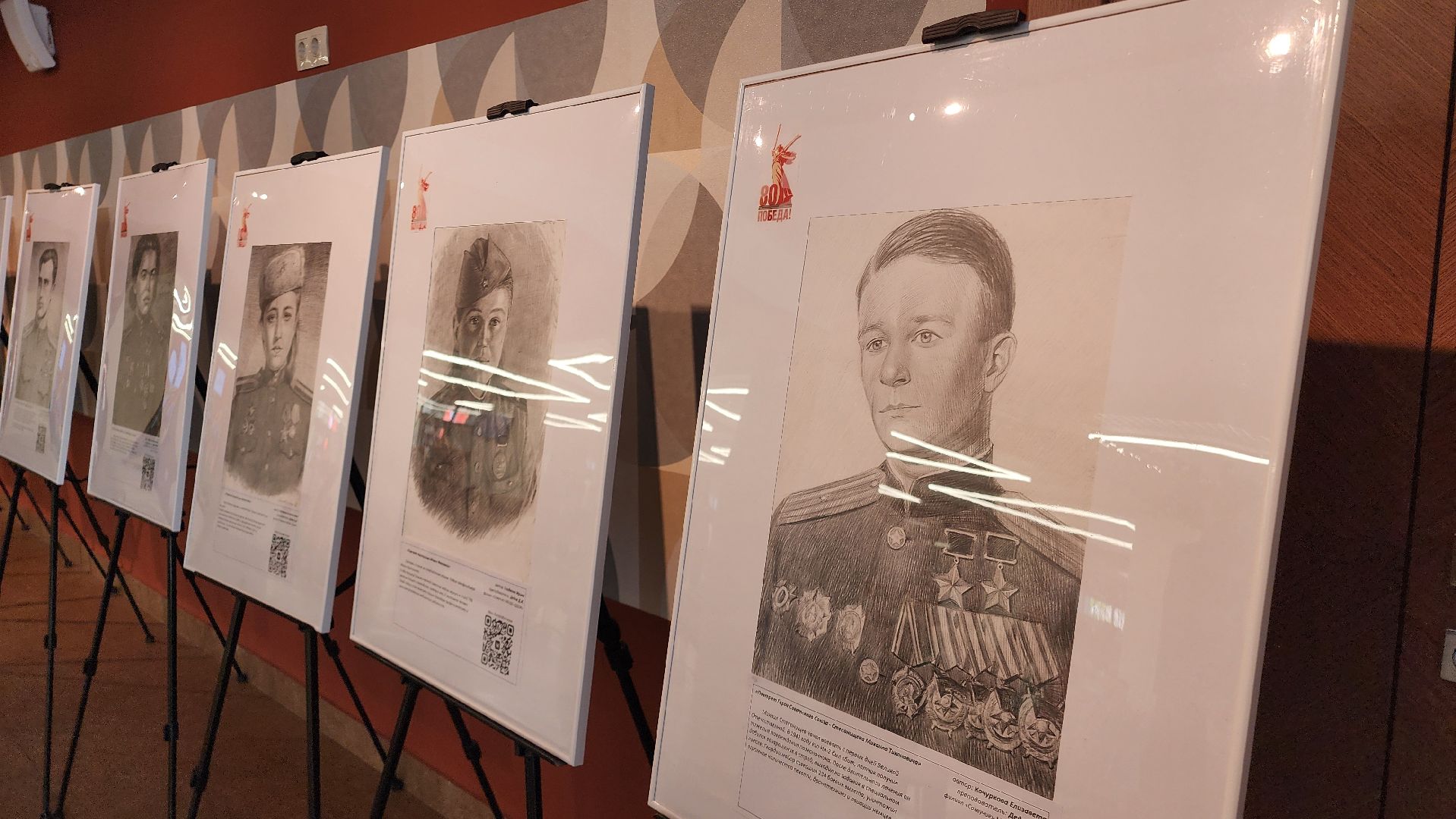 сво, маскировочная сеть, домодедово, подмосковье, 80 лет победе,  день победы, 9 мая, активное долголетие, культура,