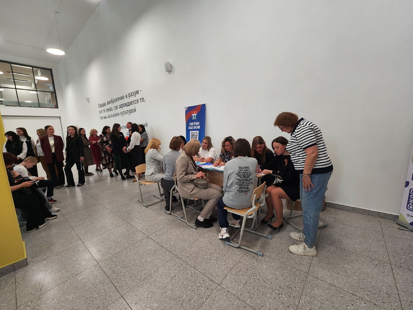 мытищи, выездная администрация,